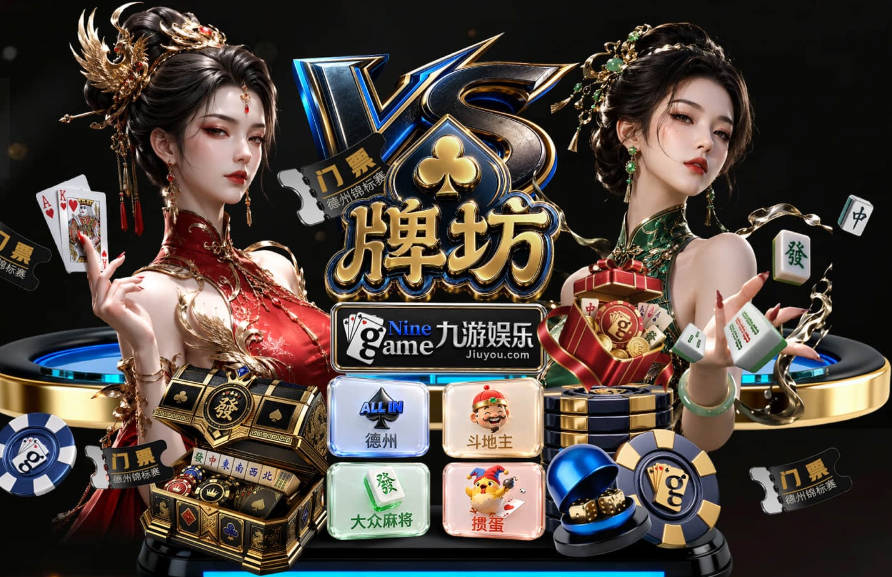 特里：穆帅曾搞到对手训练录像，不知道他怎么搞到的