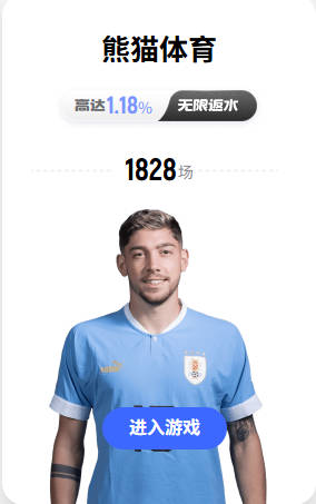 范加尔：梅西没有那么伟大 他的为人并不总令人愉快