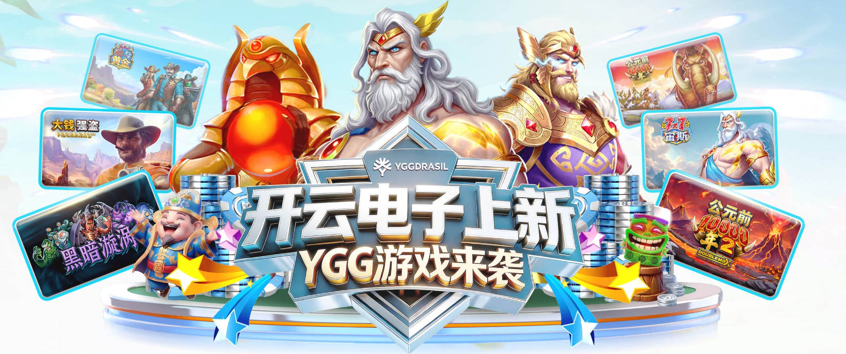 兄弟篮球告一段落！魔术官方致谢大瓦格纳：谢谢你 莫里茨