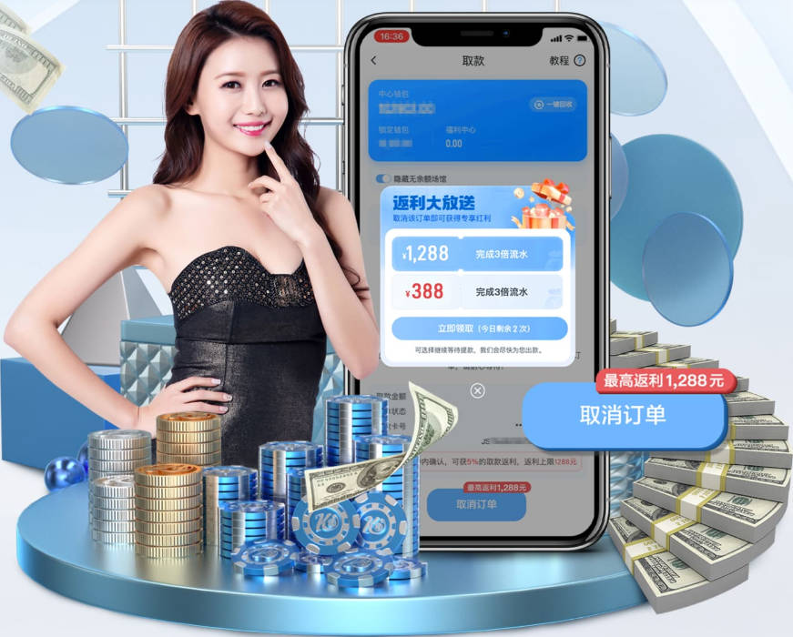 开拓者商业运营总裁：翻新球馆只是小问题 难卖票&招募球员是关键